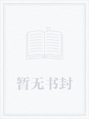 四合院:开局所有技能加持20年